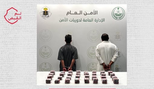 القبض على مواطنين لترويجهما 4.765 قرصًا خاضعًا لتنظيم التداول الطبي في عسير
