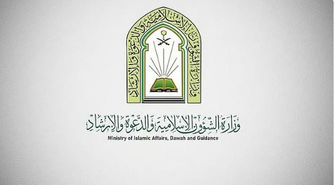 «الشؤون الإسلامية» بجازان تنفّذ أكثر من 300 ألف جولة رقابية للعناية ببيوت الله خلال 2025م