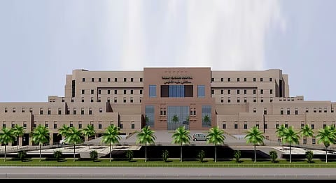 قرار من جامعة طيبة بشأن الزيارة الداخلية وفتح التقديم للفصل الدراسي الثاني