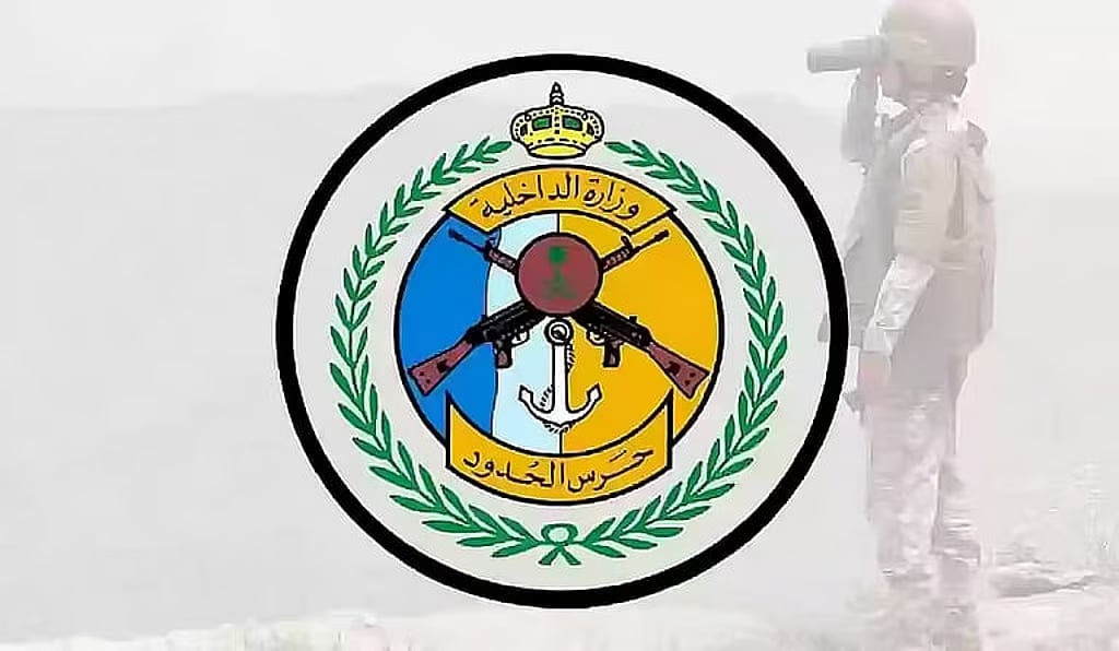  حرس الحدود بمكة المكرمة يضبط مخالفين للائحة الأمن والسلامة لمزاولي الأنشطة البحرية