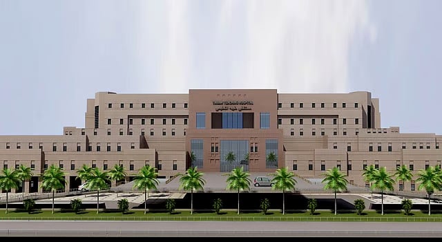 جامعة طيبة تعلن مواعيد الحذف والإضافة للفصل الدراسي الثاني 1447هـ