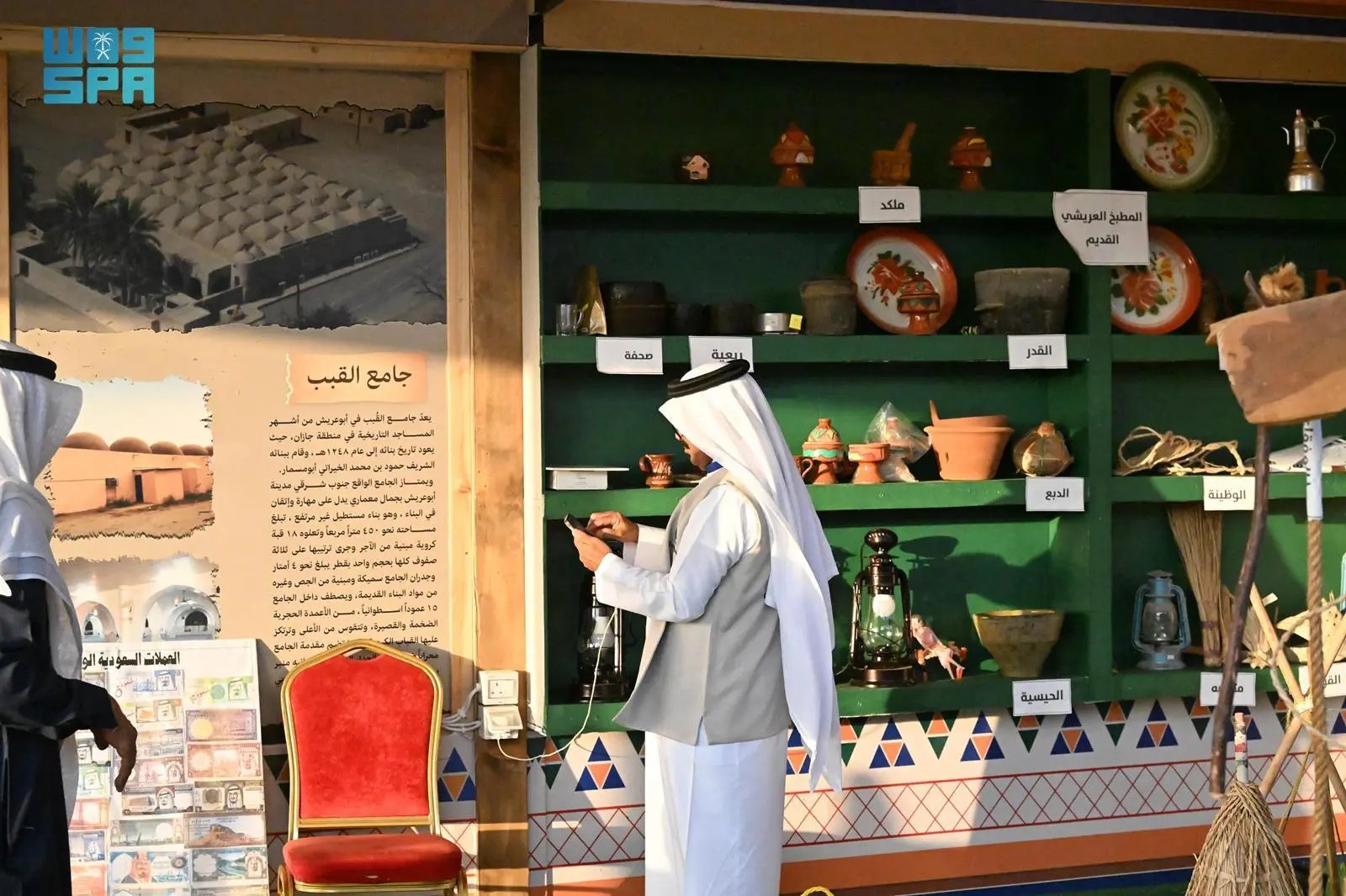 محافظة أبوعريش تستعيد تفاصيل الحياة القديمة في مهرجان جازان