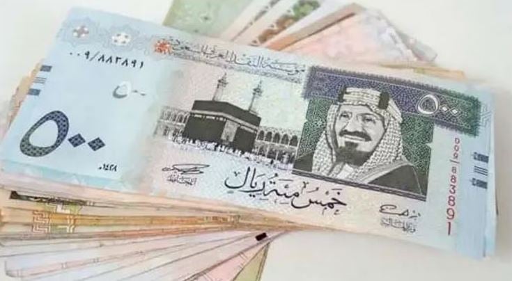 سعر الريال السعودي مقابل الجنيه المصري والعملات العربية اليوم الأربعاء 25-7-1447