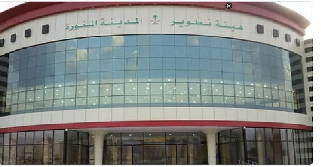 بدء استقبال طلبات تقديم وجبات "إفطار صائم" في المساجد التاريخية بالمدينة المنورة لشهر رمضان