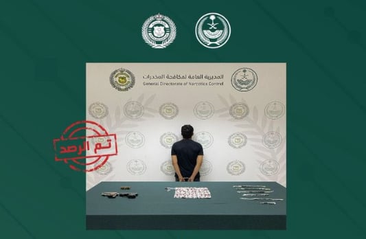 «مكافحة المخدرات» تقبض على مواطن بمنطقة الجوف لترويجه المخدرات