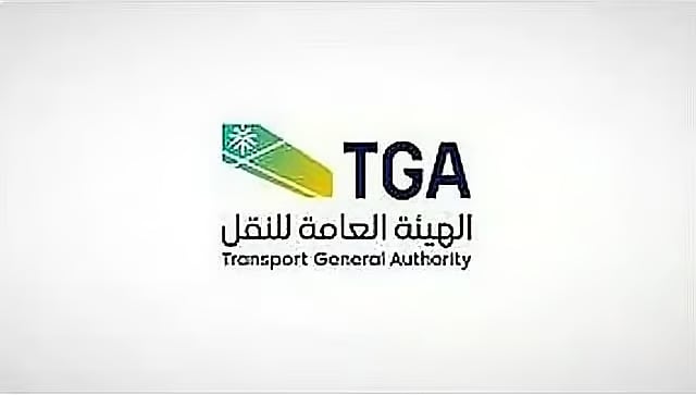هيئة النقل: ارتفاع عدد البحارة 24٪؜ في عام 2025 مقارنة بـ2024