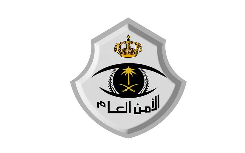 ضبط المتهمين في مقتل شخص لخلاف أسري بنجران وإحالتهم للنيابة