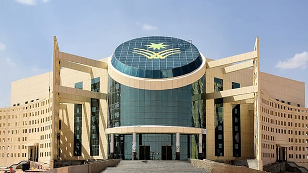 جامعة نجران تُدشِّن خدمة الاستشارات الطلابية عبر منصة "إنجاز"