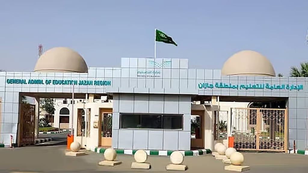 «تعليم جازان» تحصد 60 ميدالية في مسابقة «بيبراس موهبة» 2025