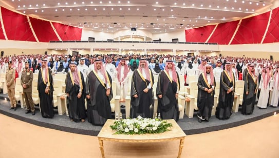 الأمير محمد بن عبدالعزيز يشهد حفل ختام أعمال تجمع جازان الصحي 2025