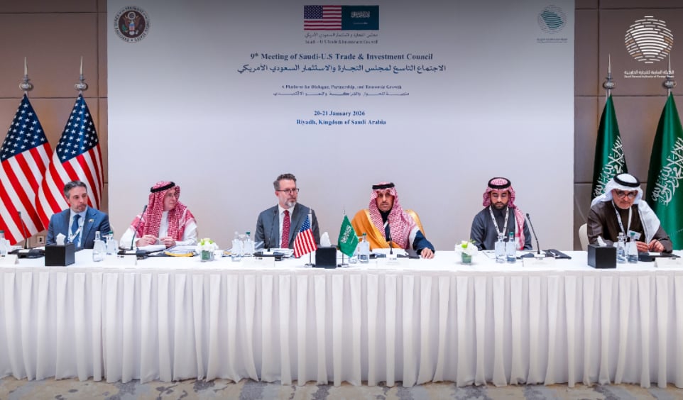 انطلاق اجتماعات مجلس التجارة «السعودي _ الأمريكي» بالرياض