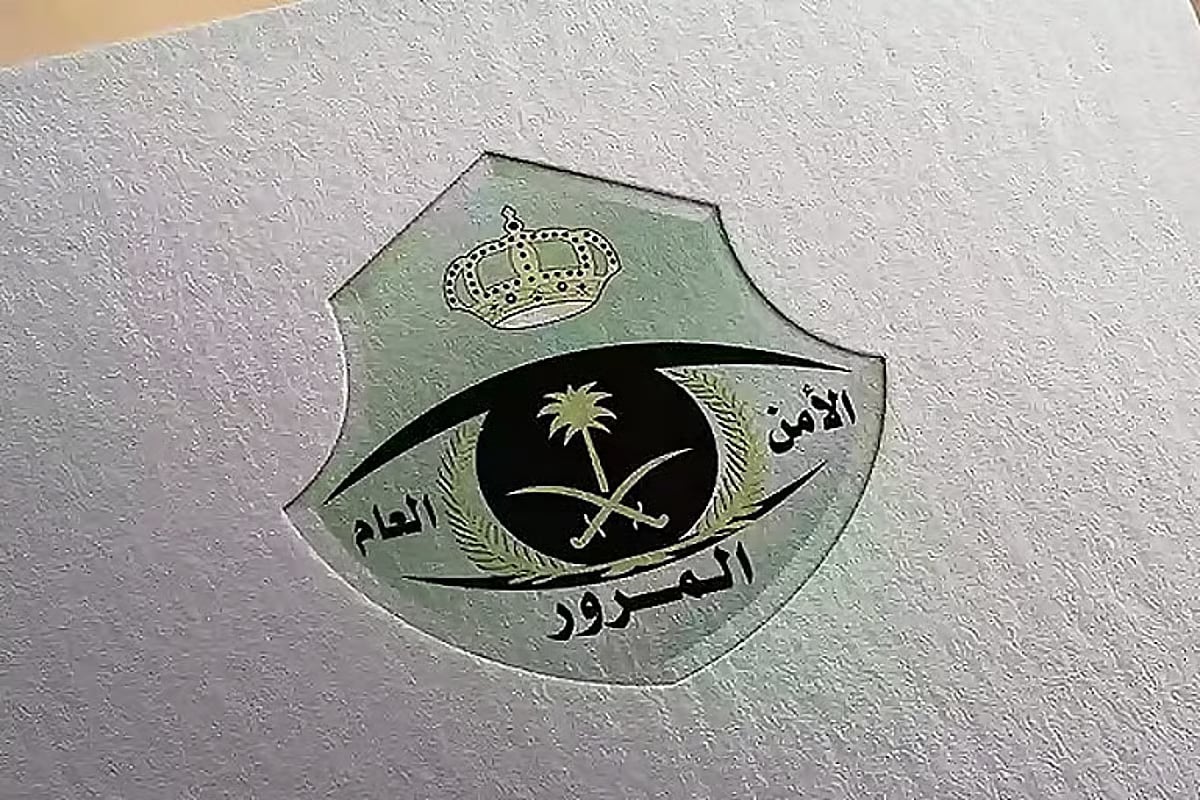 «المرور» تحذر من زيادة أبعاد الحمولة المنقولة لمركبات النقل