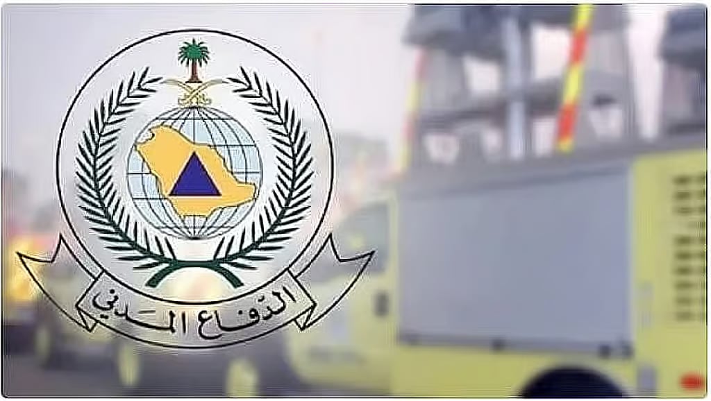 «الدفاع المدني» توضح طرق الإبلاغ عن الجرائم الإلكترونية