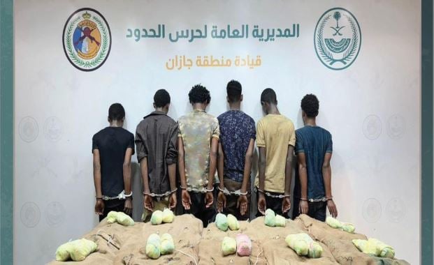 القبض على 6 مخالفين إثيوبين لتهريبهم 200 كيلوجرام من القات بجازان