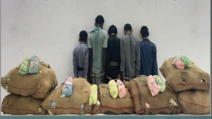 القبض على 5 مخالفين إثيوبيين ويمنيين لتهريبهم 124 كجم من القات 