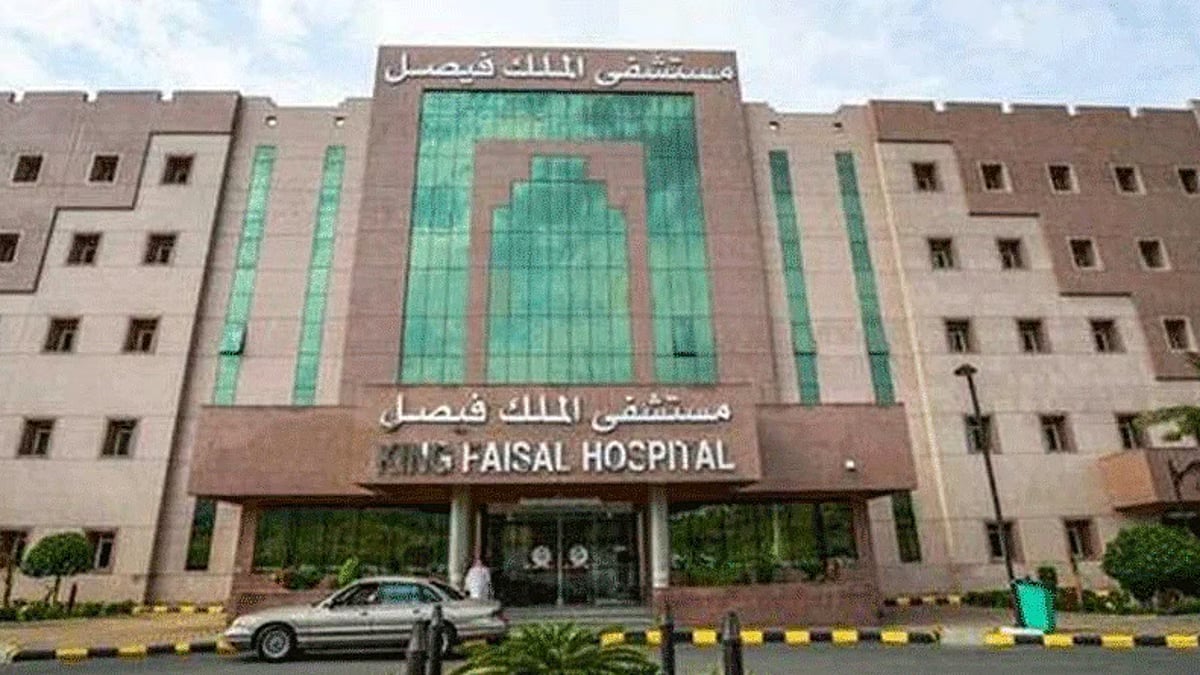 الأولى عالميًا.. مستشفى الملك فيصل يُجري أول زراعة كبد كاملة بالروبوت

