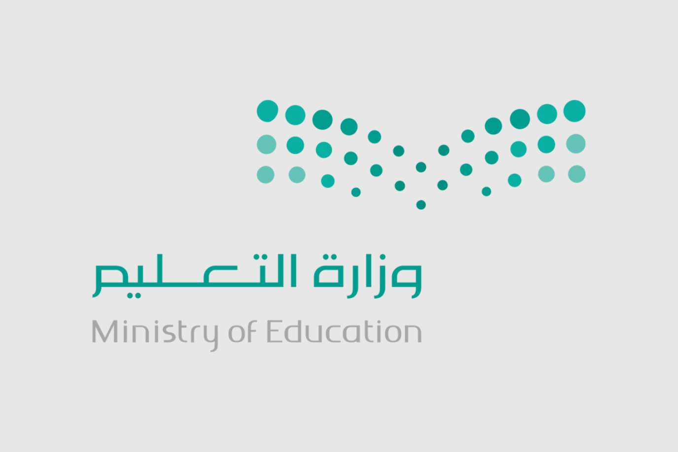 بدءا من اليوم.. خطوات التقديم على برنامج فرص لشاغلي الوظائف التعليمية 2026