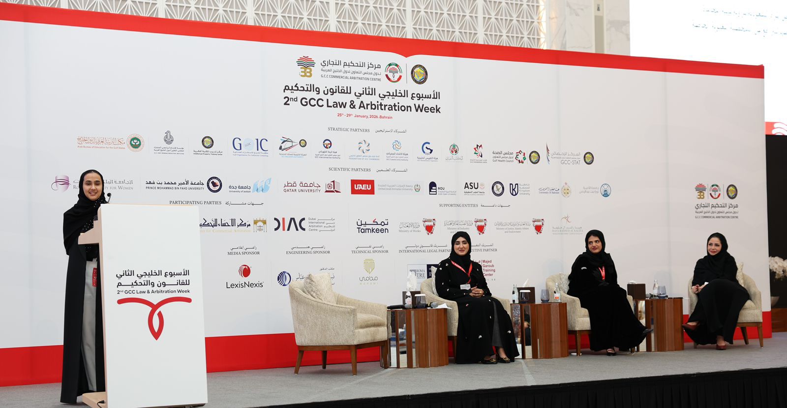 بـ8 مليارات دولار.. المملكة تقود سوقًا قانونيًا خليجيًا بمليارات الدولارات