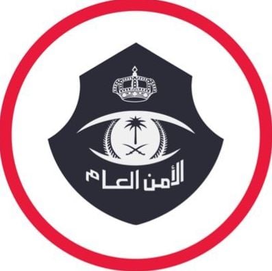 غرامة وسجن.. عقوبة تأخر الوافد عن المغادرة عقب انتهاء تأشيرة الدخول