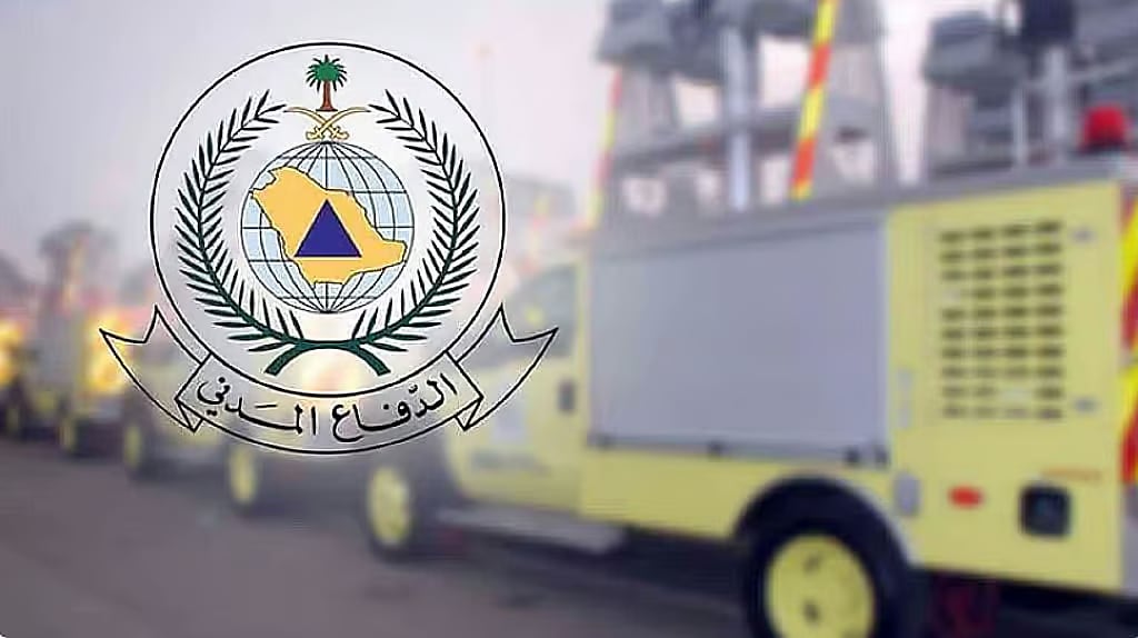  الدفاع المدني يؤكد أهمية توافر أجهزة كاشف تسرب الغاز في المنازل