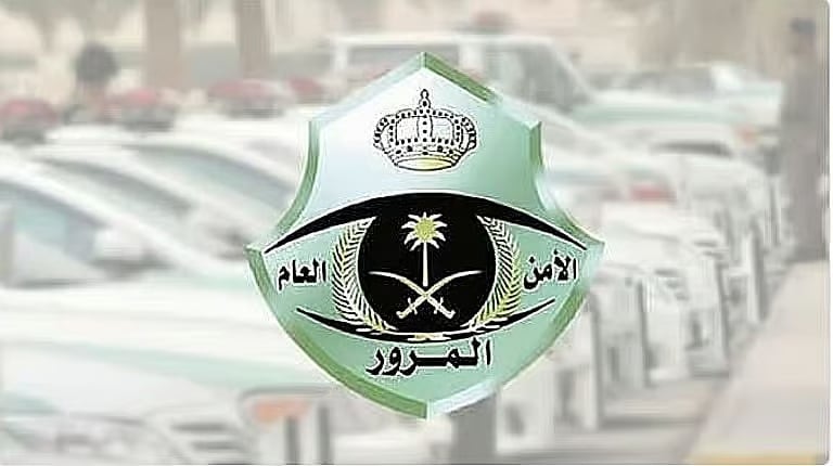 «المرور»: ضبط قائد مركبة صدم 3 أشخاص في تبوك