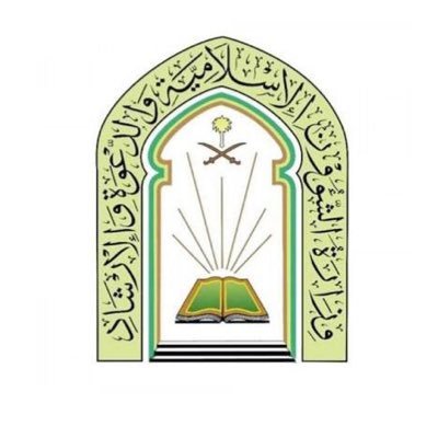 «الشؤون الإسلامية» ترصد 774 تعديًا في عدد من المساجد خلال عام 2025