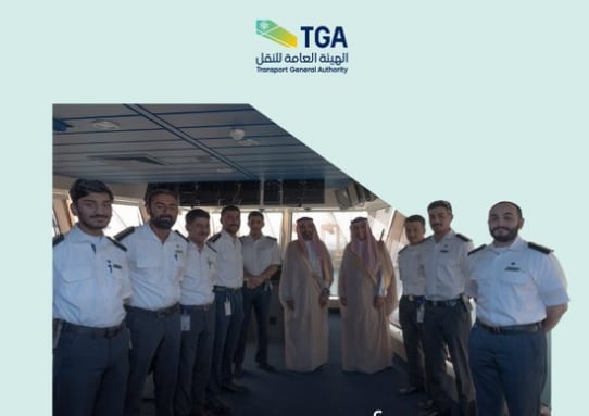 «العامة للنقل»: تدريب وتأهيل أول دفعة بحارة سعوديين على متن «كروز أرويا»
