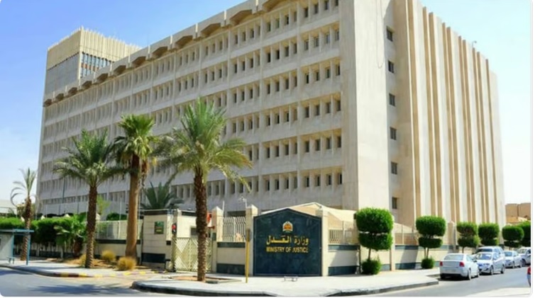 محام: التطورات المتسارعة في البيئة العدلية بالمملكة أسهمت في تعزيز ثقة المستثمرين