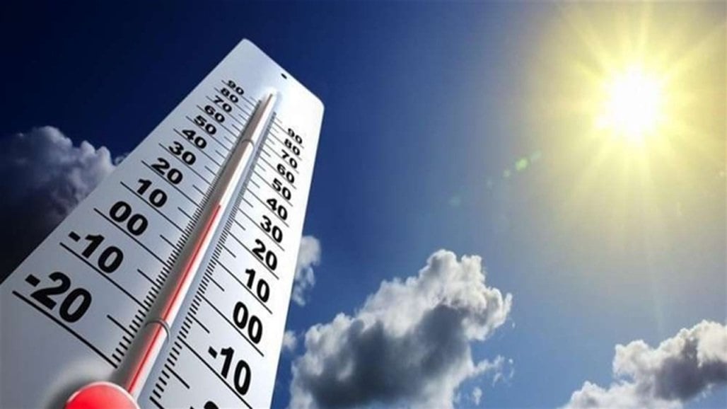 درجات الحرارة في المملكة اليوم.. مكة الأعلى بـ35 مئوية وعرعر وسكاكا الأدنى