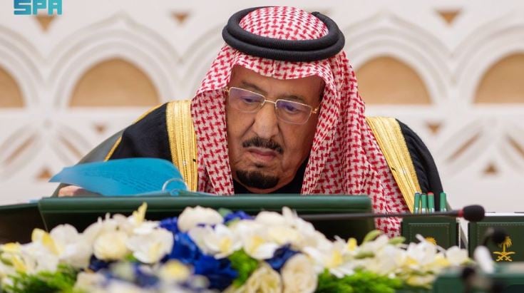 مجلس الوزراء يهنئ المواطنين وعموم المسلمين بقرب حلول شهر رمضان المبارك