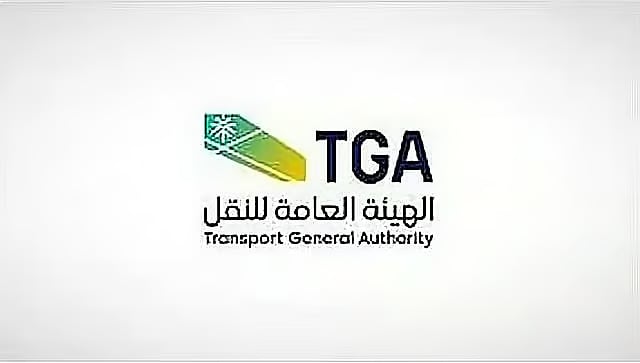 «هيئة النقل» تضبط 1550 مخالفة في نشاط نقل الركاب دون الحصول على ترخيص خلال أسبوع