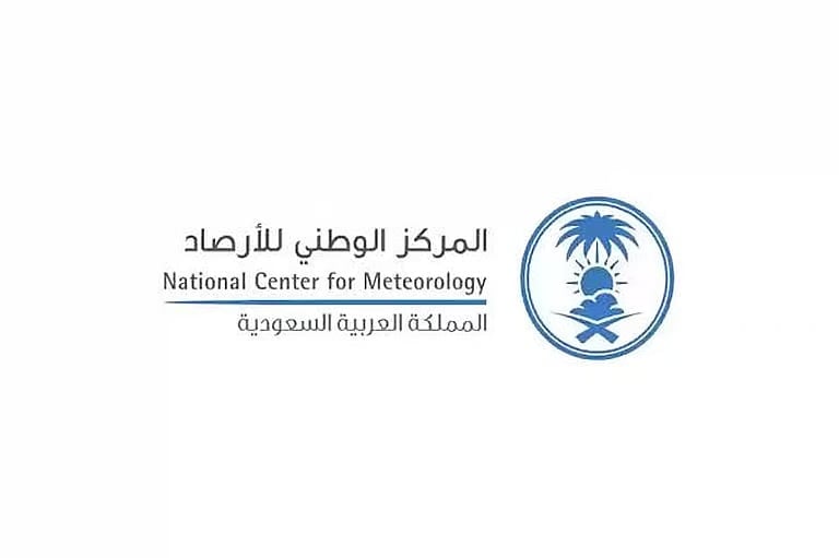 الأرصاد: تفاوت درجات الحرارة أول أسبوع برمضان