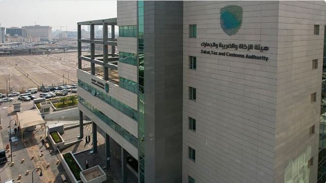 «الزكاة والضريبة» تطلق الدليل الإرشادي لمبادرة  الإعفاء من الغرامات 