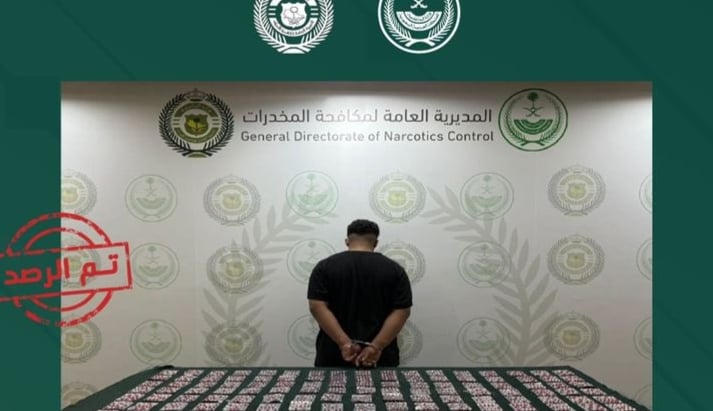 القبض على مواطن لترويجه أكثر من 2200 قرص مخدر بالشرقية