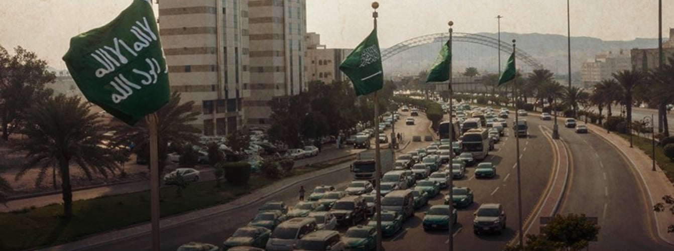 مكة المكرمة تحتفي بيوم التأسيس بفعاليات وطنية تعكس عمق التاريخ وأصالة الهوية