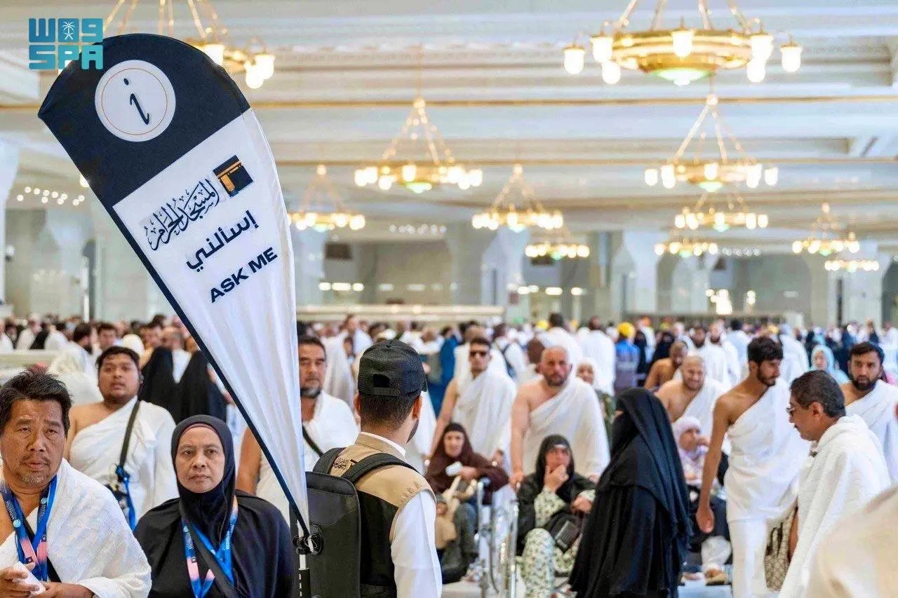 «هيئة العناية بالحرمين» تعزز الإرشاد الميداني بخدمات الترجمة الفورية خلال رمضان