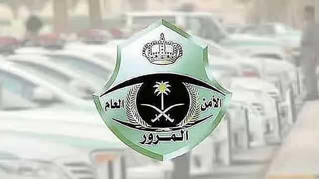 «المرور» يطرح مزاد اللوحات الإلكتروني عبر «أبشر» غدًا