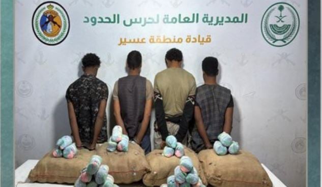 القبض على 7 مخالفين من الجنسيتين اليمنية والإثيوبية لترويجهم القات بجازان وعسير 