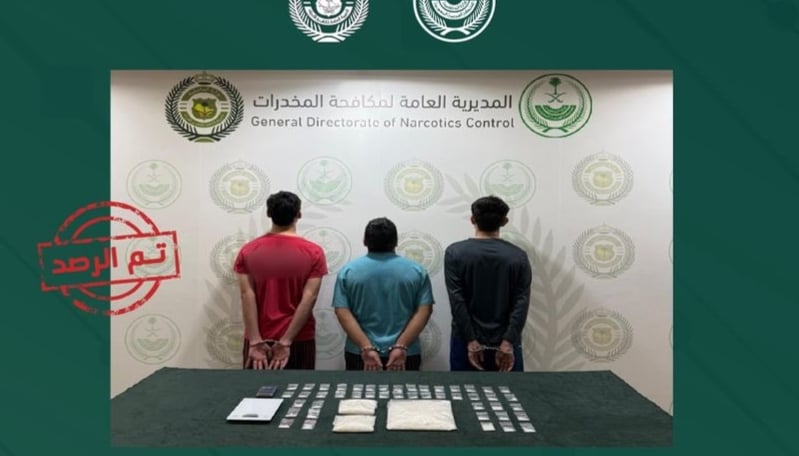القبض على 3 مقيمين باكستانيين لترويجهم الميثامفيتامين بالشرقية 