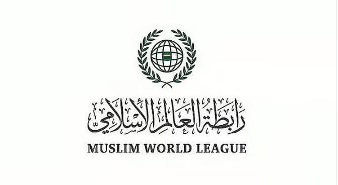 رابطةُ العالم الإسلامي تُدين العدوان الإيراني الغادر على السفارة الأمريكية في الرياض