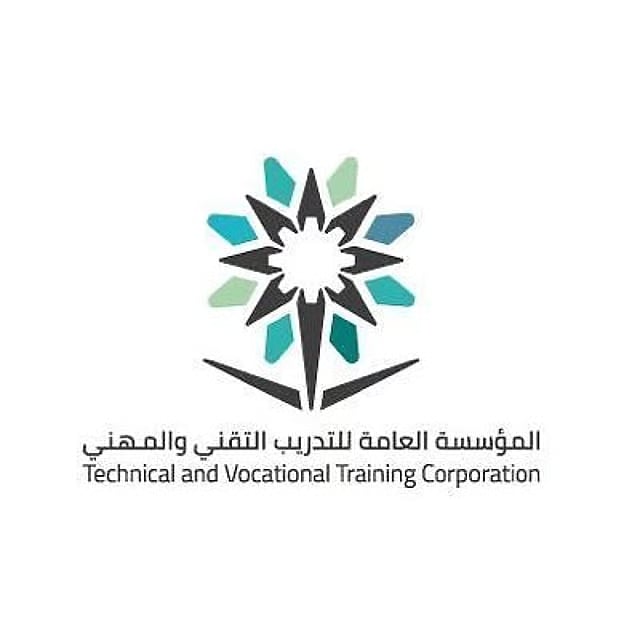 تعليق التدريب الحضوري بمنشآت «التدريب التقني» بمحافظة شرورة