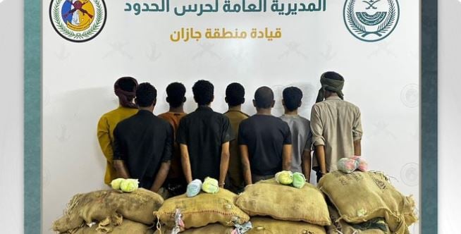 القبض على مخالفين من الجنسية اليمنية والإثيوبية لتهريبهما القات في جازان وعسير