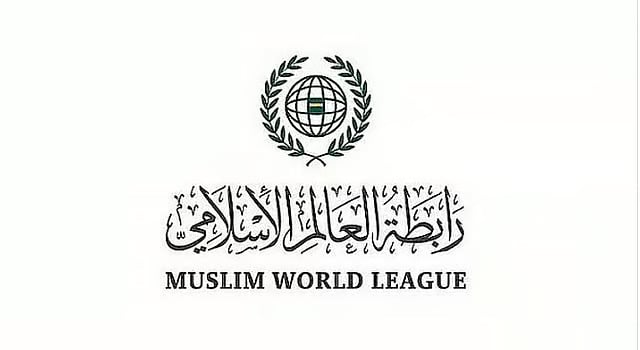 رابطةُ العالم الإسلامي تُدين الاعتداء الإيرانيَّ الآثمَ على موقع سكني بمحافظة الخرج