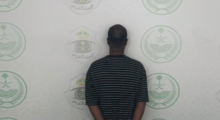 مرور منطقة الباحة يضبط مقيمًا من الجنسية البنجلاديشية لممارسته التسول