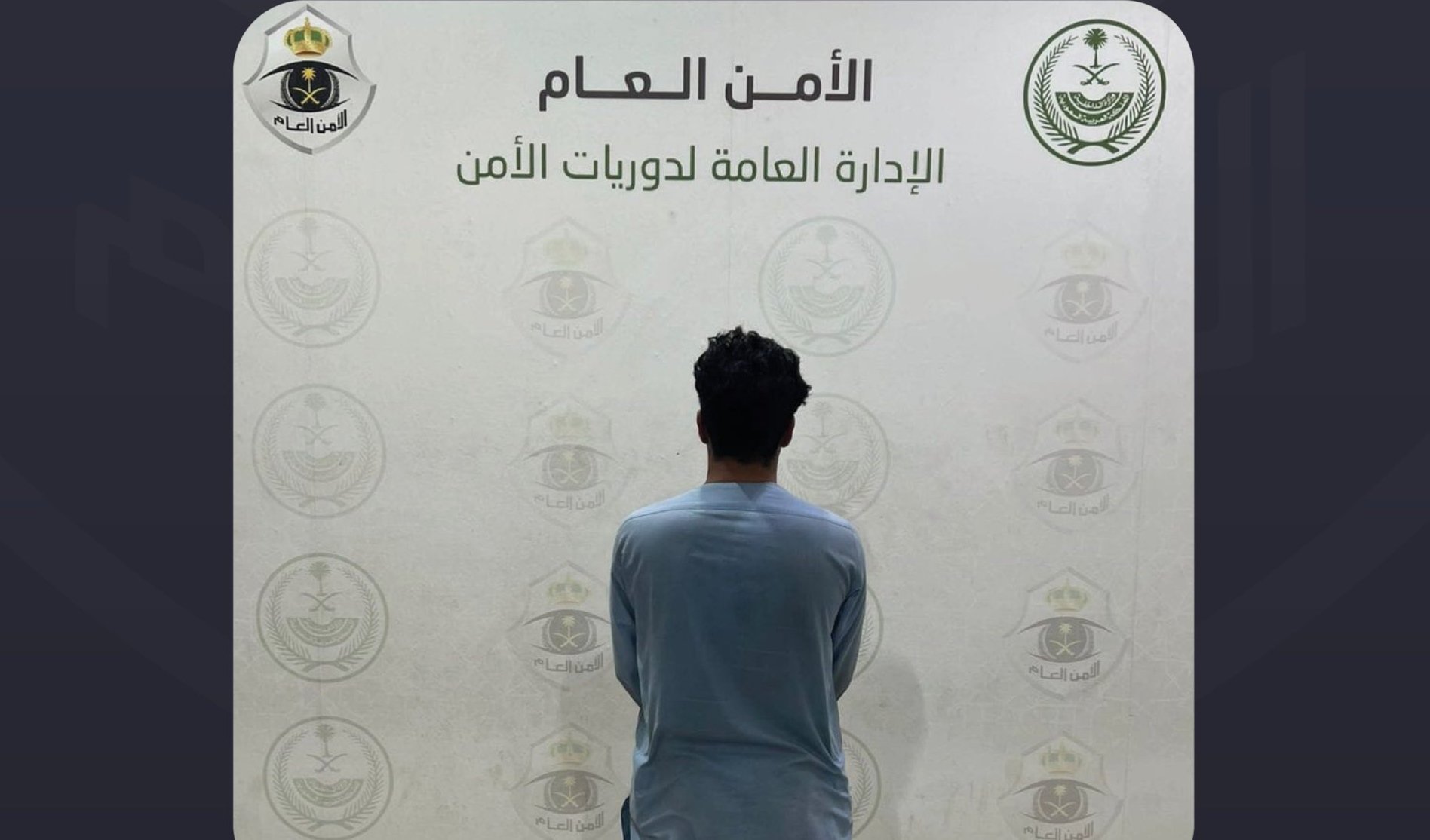 ضبط مقيم باكستاني لممارسته التسول بمنطقة المدينة المنورة 