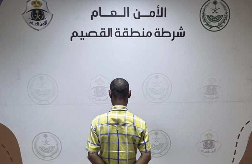 شرطة القصيم تضبط بنجلاديشيا لممارسته التسول