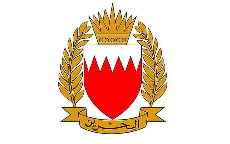 البحرين: اعتراض وتدمير صاروخين باليستيين