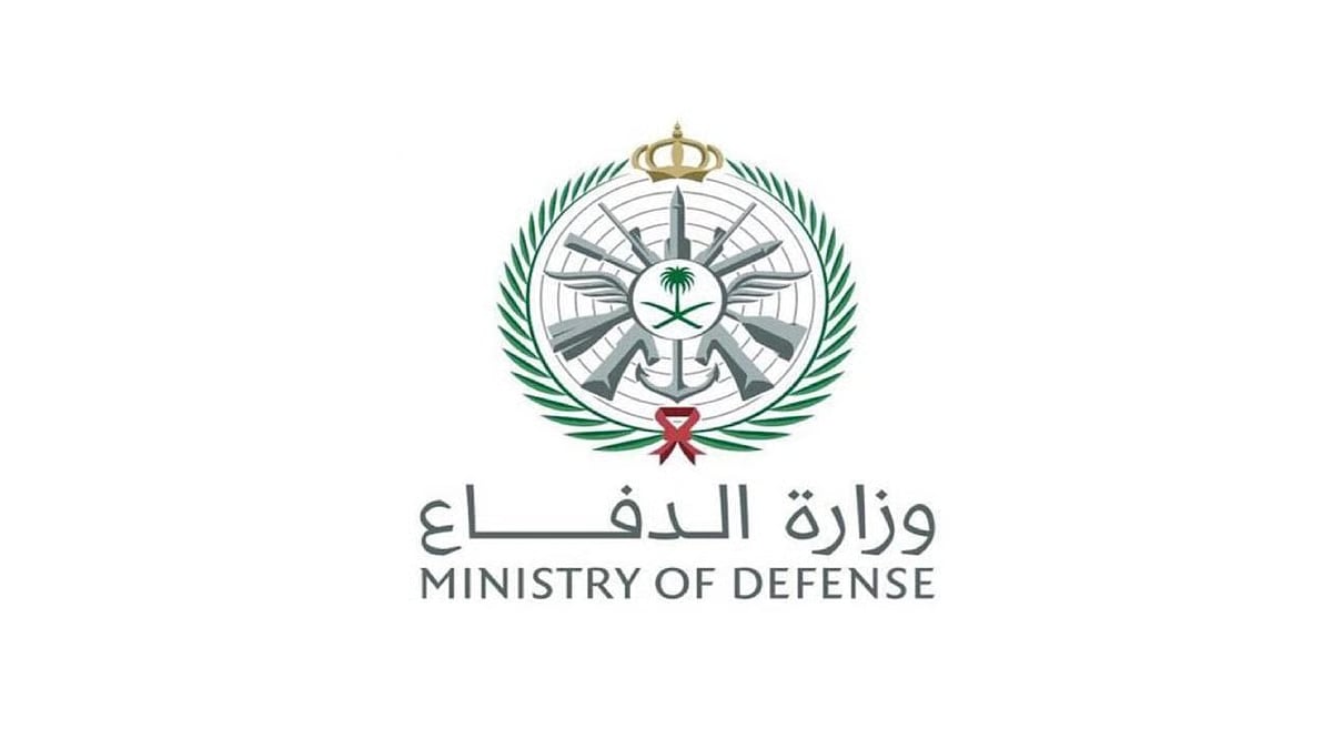 وزارة الدفاع: اعتراض وتدمير مسيّرة في المنطقة الشرقية