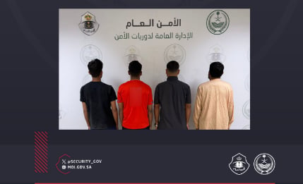 ضبط 4 مقيمين لممارستهم التسول في الرياض 