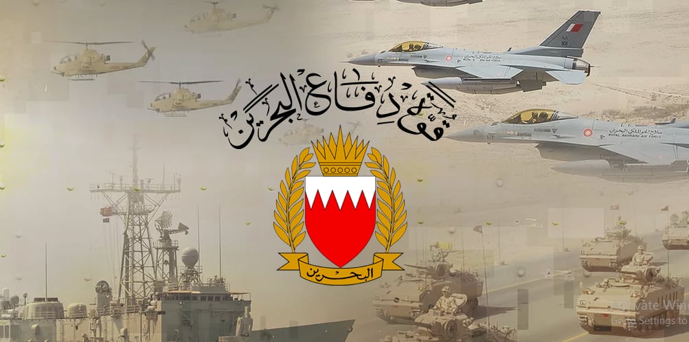 البحرين: تدمير 143 صاروخًا و242 طائرة مسيرة منذ بداية الحرب 